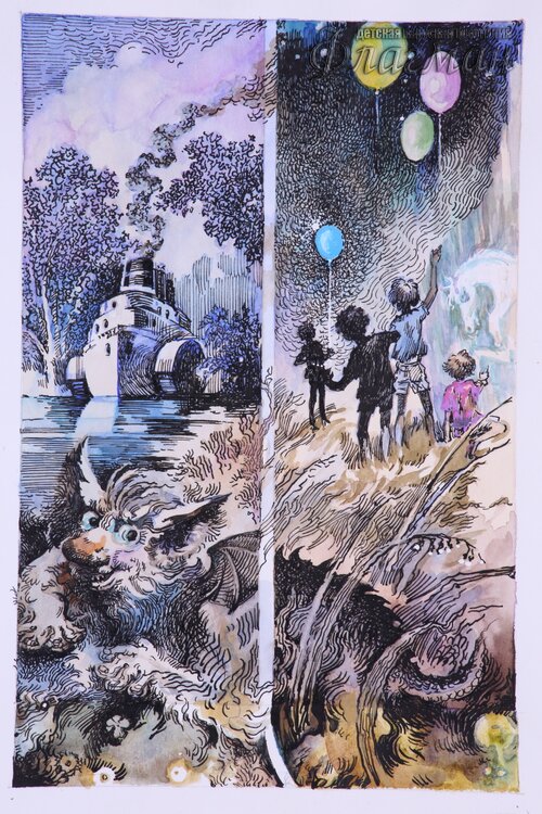 YE1A1119 VPK Lyotchik dl osoby`kh poruchenii`